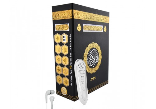 003 -  Lüx Kutu Kalem Kuranı Kerim Seti V 7.1 Cami Boy