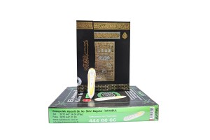 003E - Cami Boy Kalem Kur'an-ı Kerim Seti V 7.1 (16 GB) - 3 Yıl Garantili