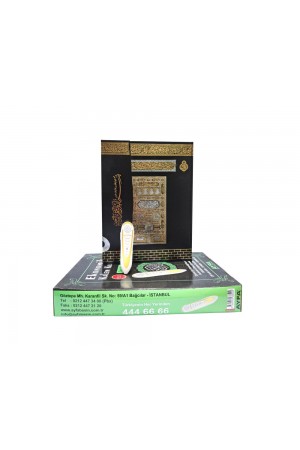 003E - Cami Boy Kalem Kur'an-ı Kerim Seti V 7.1 (16 GB) - 3 Yıl Garantili 003E - Cami Boy Kalem Kur'an-ı Kerim Seti V 7.1 (16 GB) - 3 Yıl Garantili