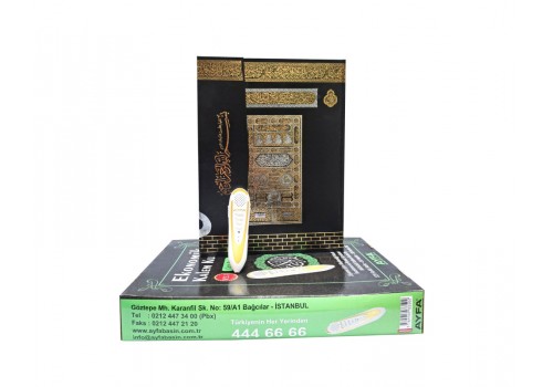 003E - Cami Boy Kalem Kur'an-ı Kerim Seti V 7.1 (16 GB) - 3 Yıl Garantili