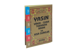 004 - Yasin-i Şerif  Cep Boy Arapça Metinli