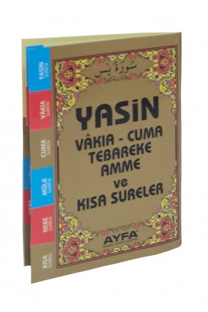 004 - Yasin-i Şerif  Cep Boy Arapça Metinli 004 - Yasin-i Şerif  Cep Boy Arapça Metinli