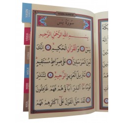 004 - Yasin-i Şerif  Cep Boy Arapça Metinli 004 - Yasin-i Şerif  Cep Boy Arapça Metinli