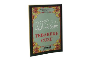 020 - Tebareke Cüzü 