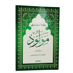 028 - Mevlid