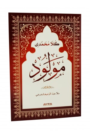 028 - Mevlid
