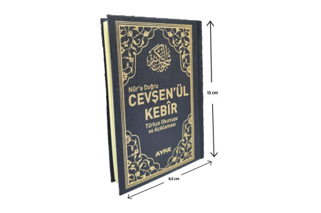 037 - Cevşen-ül Kebir Arapça Metin, Açıklaması Ve Türkçe Okunuşu