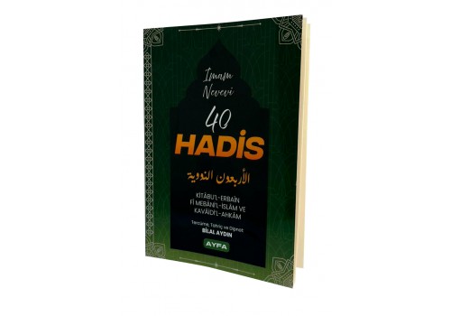 040 - İmam Nevevi 40 Hadis