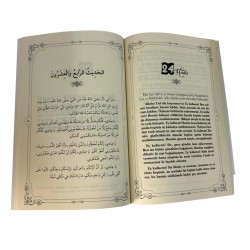 040 - İmam Nevevi 40 Hadis