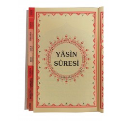 042 - Hizbün Hakaikin Nuriyye Büyük Cevşen Ve Açıklaması 042 - Hizbün Hakaikin Nuriyye Büyük Cevşen Ve Açıklaması
