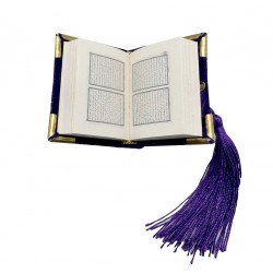 P054KDF - PÜSKÜLLÜ KADİFE KAPLI MİNİ BOY ASKILI KURAN-I KERİM P054KDF - PÜSKÜLLÜ KADİFE KAPLI MİNİ BOY ASKILI KURAN-I KERİM