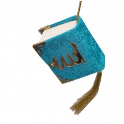 P054KDF - PÜSKÜLLÜ KADİFE KAPLI MİNİ BOY ASKILI KURAN-I KERİM P054KDF - PÜSKÜLLÜ KADİFE KAPLI MİNİ BOY ASKILI KURAN-I KERİM