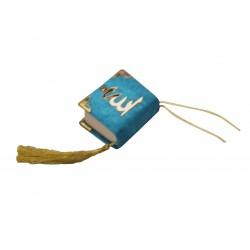 P054KDF - PÜSKÜLLÜ KADİFE KAPLI MİNİ BOY ASKILI KURAN-I KERİM P054KDF - PÜSKÜLLÜ KADİFE KAPLI MİNİ BOY ASKILI KURAN-I KERİM