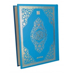 056MDNs -MEDİNE BASKISI ÇANTA BOY KURAN-I KERİM (55GR ŞAMUA) 056MDNs -MEDİNE BASKISI ÇANTA BOY KURAN-I KERİM (55GR ŞAMUA)