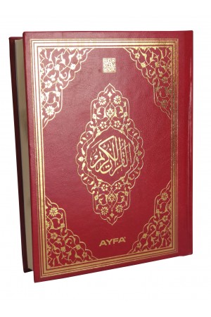 056MDNs -MEDİNE BASKISI ÇANTA BOY KURAN-I KERİM (55GR ŞAMUA) 056MDNs -MEDİNE BASKISI ÇANTA BOY KURAN-I KERİM (55GR ŞAMUA)