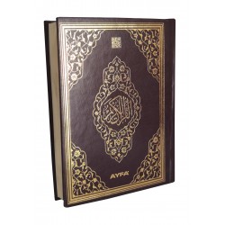 056MDNs -MEDİNE BASKISI ÇANTA BOY KURAN-I KERİM (55GR ŞAMUA) 056MDNs -MEDİNE BASKISI ÇANTA BOY KURAN-I KERİM (55GR ŞAMUA)