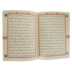 190KP YEŞİL - MAKETLİ KURANI KERİM ÇANTA BOY 190KP YEŞİL - MAKETLİ KURANI KERİM ÇANTA BOY