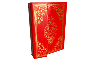 057 KIRMIZI - MÜHÜRLÜ  HAFIZ BOY KURAN-I KERİM