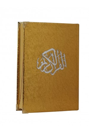 057KP Gold Kaplama Mühürlü Hafız Boy Kur'an-I Kerim 057KP Gold Kaplama Mühürlü Hafız Boy Kur'an-I Kerim