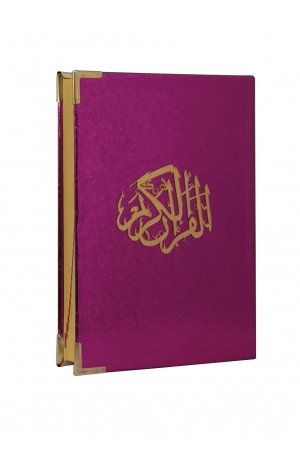 057KP Pembe Kaplama Mühürlü Hafız Boy Kur'an-ı Kerim 057KP Pembe Kaplama Mühürlü Hafız Boy Kur'an-ı Kerim