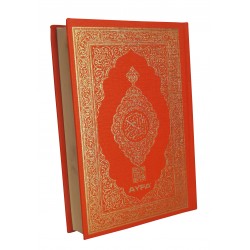 057MDNs Hafız Boy Medine Baskısı Kur'an-ı Kerim (Makrepsiz) 057MDNs Hafız Boy Medine Baskısı Kur'an-ı Kerim (Makrepsiz)