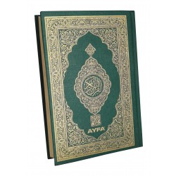 057MDNs Hafız Boy Medine Baskısı Kur'an-ı Kerim (Makrepsiz) 057MDNs Hafız Boy Medine Baskısı Kur'an-ı Kerim (Makrepsiz)