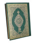 057MDNs Hafız Boy Medine Baskısı Kur'an-ı Kerim (Makrepsiz)