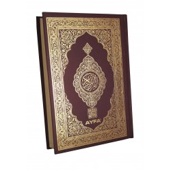 057MDNs Hafız Boy Medine Baskısı Kur'an-ı Kerim (Makrepsiz) 057MDNs Hafız Boy Medine Baskısı Kur'an-ı Kerim (Makrepsiz)