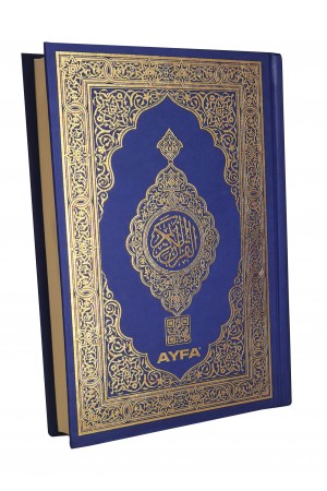 057MDNs Hafız Boy Medine Baskısı Kur'an-ı Kerim (Makrepsiz) 057MDNs Hafız Boy Medine Baskısı Kur'an-ı Kerim (Makrepsiz)