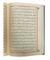 057MDNs Hafız Boy Medine Baskısı Kur'an-ı Kerim (Makrepsiz)