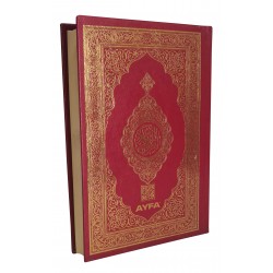 057MDNs Hafız Boy Medine Baskısı Kur'an-ı Kerim (Makrepsiz) 057MDNs Hafız Boy Medine Baskısı Kur'an-ı Kerim (Makrepsiz)