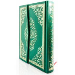 227YEŞİL - HEDİYELİK KURANI KERİM İNCİ TESBİHLİ ORTA BOY KABE DESENLİ