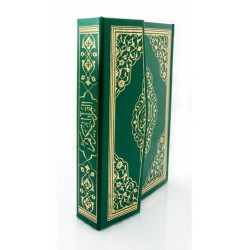 059 YEŞİL - KURANI KERİM - MÜHÜRLÜ - RAHLE BOY 059 YEŞİL - KURANI KERİM - MÜHÜRLÜ - RAHLE BOY