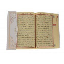 058 BEYAZ - MÜHÜRLÜ ORTA BOY KURANI KERİM 