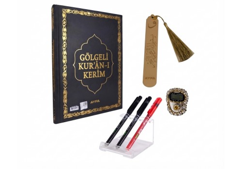 058g - Gölgeli Orta Boy Kuran-ı Kerim - 2 Adet Jel Kalem (Kırmızı & Siyah) + Pleksi Ayraç + Ledli Taşlı Zikirmatik Hediyeli