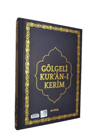 058g - Gölgeli Orta Boy Kuran-ı Kerim - 2 Adet Jel Kalem (Kırmızı & Siyah) + Pleksi Ayraç Hediyeli 058g - Gölgeli Orta Boy Kuran-ı Kerim - 2 Adet Jel Kalem (Kırmızı & Siyah) + Pleksi Ayraç Hediyeli