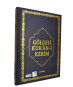 058G - GÖLGELİ ORTA BOY KURAN-I KERİM - JEL KALEM HEDİYELİ