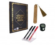 058g - Gölgeli Orta Boy Kuran-ı Kerim - 3 Adet Jel Kalem (1 Kırmızı & 2 Siyah) + Pleksi Ayraç + Zikirmatik Hediyeli