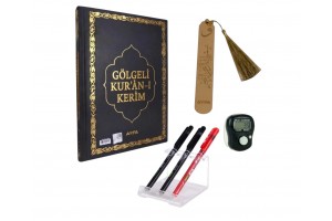 058g - Gölgeli Orta Boy Kuran-ı Kerim - 2 Adet Jel Kalem (Kırmızı & Siyah) + Pleksi Ayraç + Zikirmatik Hediyeli