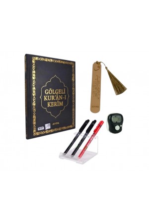 058g - Gölgeli Orta Boy Kuran-ı Kerim - 3 Adet Jel Kalem (1 Kırmızı & 2 Siyah) + Pleksi Ayraç + Zikirmatik Hediyeli
