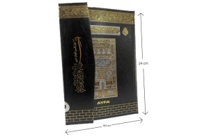 058KB - 5 RENK KABE DESENLİ MÜHÜRLÜ ORTA BOY KURAN-I KERİM 