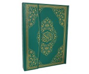060YLD - Kenar Yaldızlı Mühürlü Cami Boy Kur’an-ı Kerim 060YLD - Kenar Yaldızlı Mühürlü Cami Boy Kur’an-ı Kerim