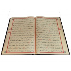 061 KABE - MÜHÜRLÜ CAMİİ KEBİR BOY KURAN-I KERİM 061 KABE - MÜHÜRLÜ CAMİİ KEBİR BOY KURAN-I KERİM
