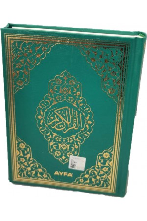 063s YEŞİL - MÜHÜRLÜ KURAN-I KERİM - ÇANTA BOY 063s YEŞİL - MÜHÜRLÜ KURAN-I KERİM - ÇANTA BOY