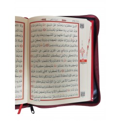 064 KIRMIZI - MÜHÜRLÜ KURANI KERİM - CEP BOY