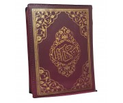 064 BORDO  - MÜHÜRLÜ KURANI KERİM - CEP BOY