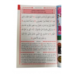 091 PEMBE - TÜRKÇELİ 80 SAYFA YASİN - ORTA BOY 091 PEMBE - TÜRKÇELİ 80 SAYFA YASİN - ORTA BOY