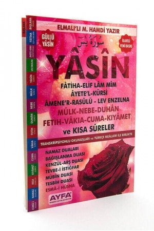 091 PEMBE - TÜRKÇELİ 80 SAYFA YASİN - ORTA BOY 091 PEMBE - TÜRKÇELİ 80 SAYFA YASİN - ORTA BOY