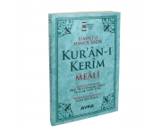 111TURKUAZ  - RAHLE BOY METİNSİZ MEAL