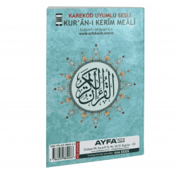 110 - Orta Boy Metinsiz Meal 110 - Orta Boy Metinsiz Meal